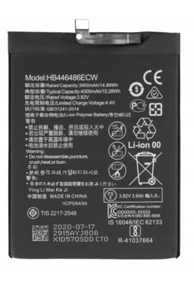 Huawei ACUMULATOR NOU P SMART Z STK-LX1, STK-LX2 HB446486ECW