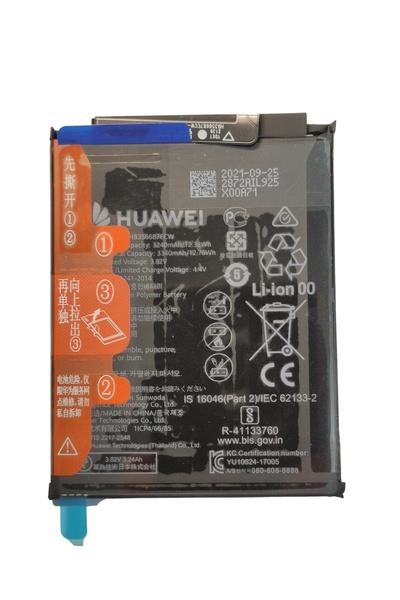 Huawei BATERIE NOUĂ ORIGINALĂ HB356687ECW P30 LITE MAR-LX1B, Marie-L21A