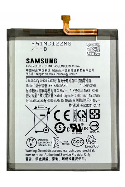 Samsung BATERIE NOUĂ ORIGINALĂ EB-BA505ABE A50 SM-A505FN, SM-A505FM