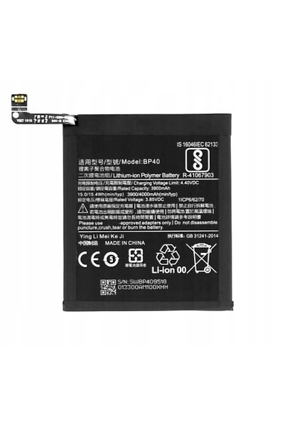 NO BRAND ACUMULATOR NOU BP40 REDMI K20 PRO M1903F11I K20 PRO