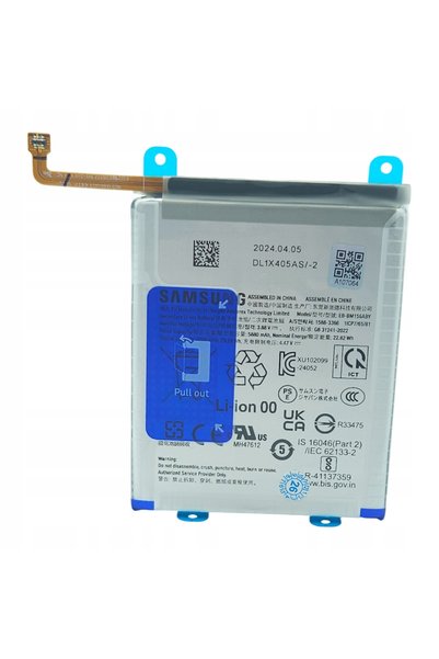 NO BRAND ACUMULATOR NOU ORIGINAL EB-BM156ABY SAMSUNG M15 5G SM-M156B, SM-M156...