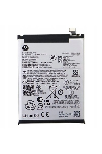 Motorola ACUMULATOR NOU ORIGINAL RN67 G86 5G POWER XT2527-7, XT2527