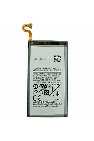 Samsung ACUMULATOR NOU ORIGINAL S9 SM-G960F, SM-G960F/DS EB-BG960ABE