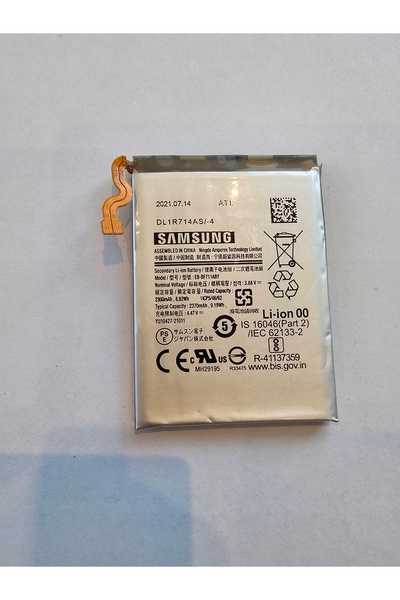 Samsung ACUMULATOR NOU ORIGINAL EB-BF711ABY GALAXY Z FLIP 3 5G SM-F711B