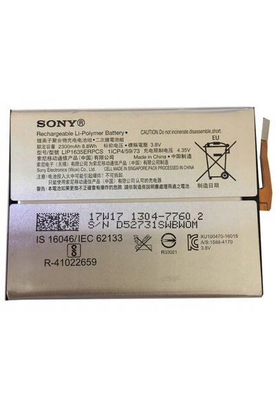 Sony NOU ORIGINAL BATERIE LIP1635ERPCS XA1 G3121, G3116, G3112