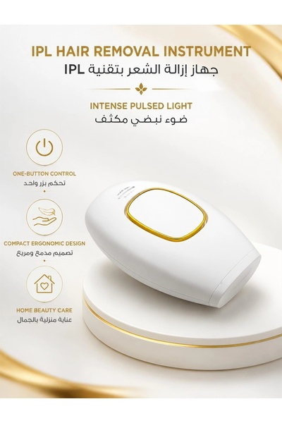 GENERIK جهاز إزالة الشعر بالضوء النبضي المكثف (IPL) – جهاز عناية تجميلية منزل...