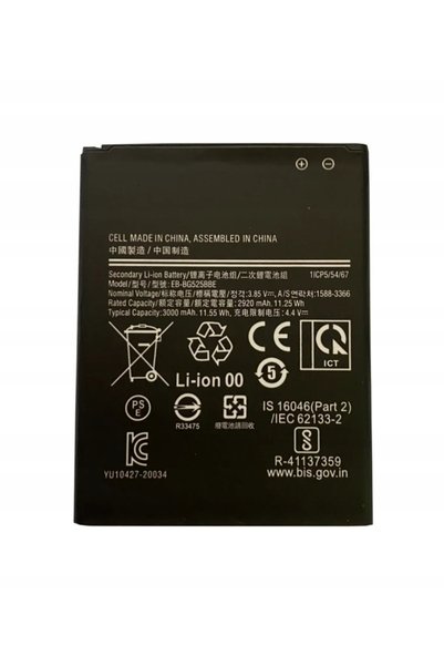 NO BRAND ACUMULATOR NOU SAMSUNG XCOVER 5 SM-G525F, SM-G525F/DS EB-BG525BBE