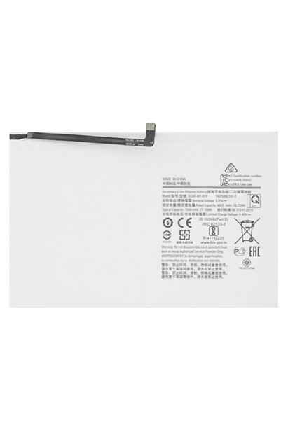 NO BRAND BATERIE NOUĂ PENTRU SAMSUNG GALAXY TAB A7 SM-T500, SM-T505C, SCUD-WT...