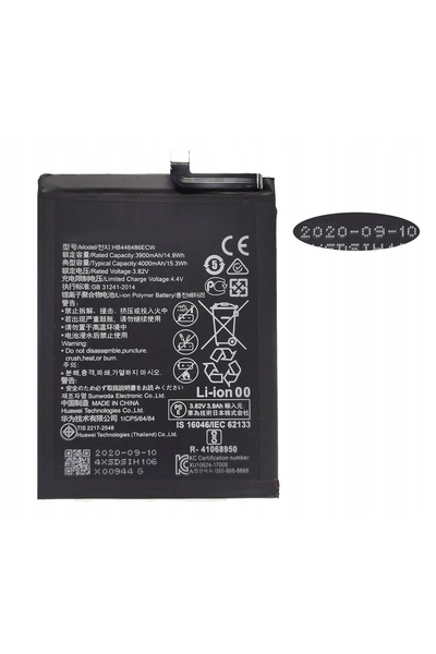 Huawei BATERIE NOUĂ HB446486ECW P SMART PRO stk-L21