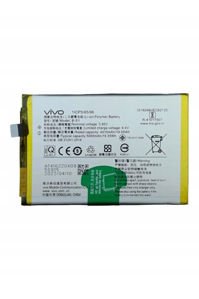 NO BRAND ACUMULATOR NOU BS-1 VIVO Y21s 2021 V2110