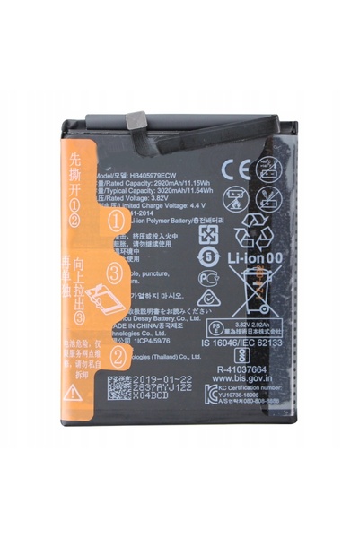 Huawei BATERIE NOUĂ ORIGINALĂ hb405979ecw Y5 2017 MYA-L03, MYA-L23 MYA-L02