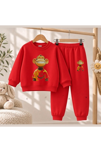 playwear Timski dres žute boje sa printom MAJMUNA za devojčice i dečake, okru...