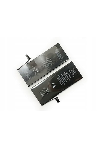 Telkom ACUMULATOR NOU IPHONE 7 A1778, A1779, A1660 1960mAh