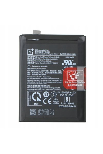 Oneplus BATERIE NOUĂ ORIGINALĂ BLP785 NORD AC2001, AC2003