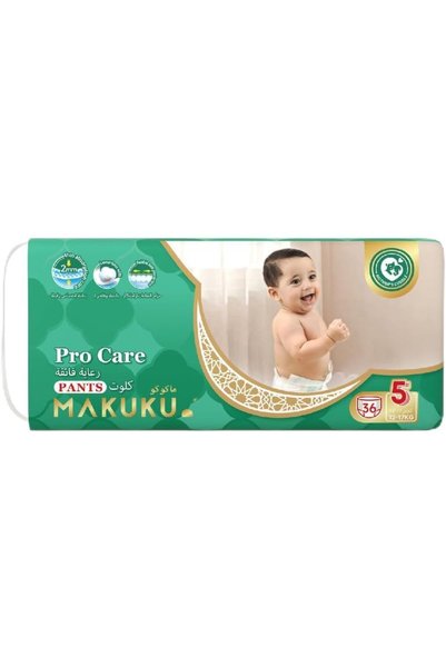 Generic حفاضات برو كير بانتس - مقاس 5 (12-17 كجم) |   12-17 شهرًا |   36 قطعة