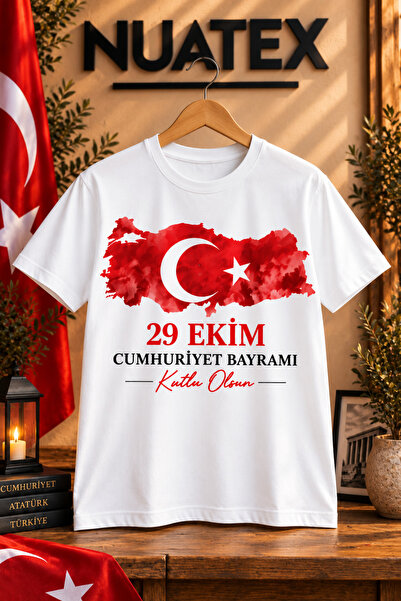 NUATEX 29 October Republic Day Special Design Printed T-Shirt