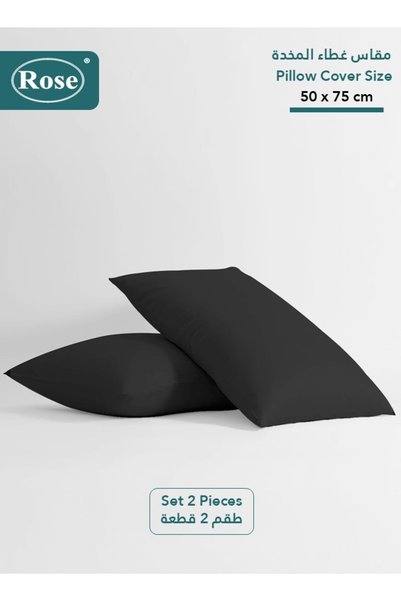 Rose أغطية وسائد سادة، طقم من قطعتين (مقاس: 50x75 سم) بتصميم إغلاق بغطاء، فائ...