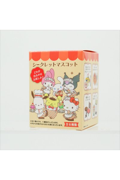 Choice Random one RE-MENT Sanrio Characters Coffee Tee House Miniature Blind ...
