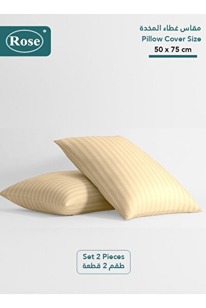 Rose Stripe Pillow Covers 2 Pieces Set (Size: 50x75 cm) with Envelop Closure ...
