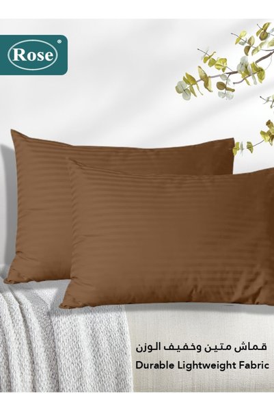 Rose أغطية وسائد مخططة (قطعتان) (الحجم: 50×75 سم) بتصميم إغلاق بغطاء، ناعمة ومريحة، مصنوعة من الألياف الدقيقة عالية الجودة، قابلة للتنفس وتبريد، باللون البني