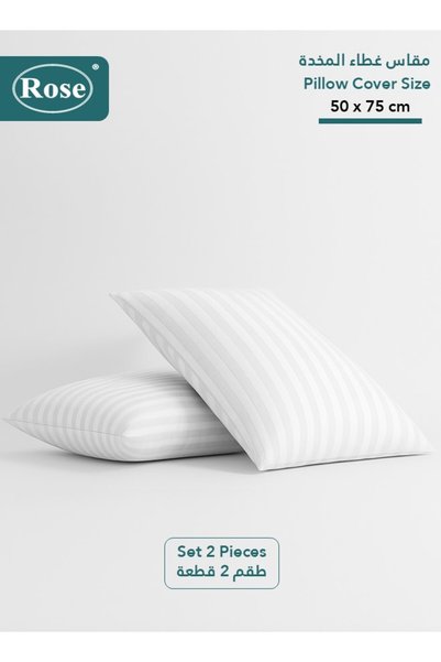 Rose أغطية وسائد مخططة، طقم من قطعتين (الحجم: 50×75 سم) بتصميم إغلاق بغطاء، ن...