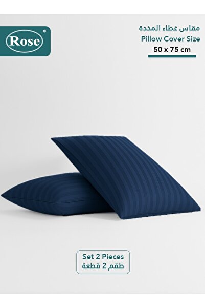 Rose أغطية وسائد مخططة (قطعتان) (الحجم: 50×75 سم) بتصميم إغلاق بغطاء، ناعمة ومريحة، مصنوعة من الألياف الدقيقة عالية الجودة، قابلة للتنفس وتبريد، باللون الأزرق الداكن