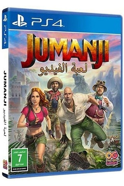 AZOZ MERCHLY Jumanji Video Game for PlayStation 4 (PS4)