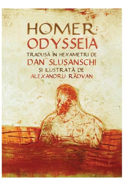 Editura Humanitas Odysseia , Homer - Humanitas Publishing House