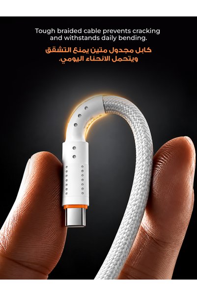 WELLTECHINTERNATIONAL WELLTECH STAR60 USB-C to USB-C Data Cable, Type-C Charging and Data Transfer Cable for Compatible Smartphones, Tablets and Other USB-C Devices
