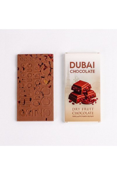 Pistache Dubai Milk Chocolate Dry Fruits Bar with Raisins & Dried Pomegranate...