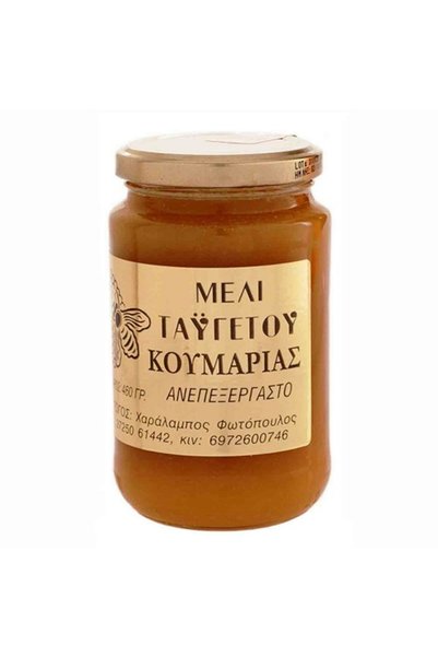Fotopoulos Charalambos Μέλι Αρμπούτου Ταγέτου 960γρ