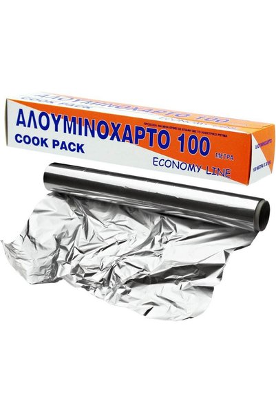 Thalassinos Αλουμινόχαρτο 100μ x 29εκ 2 τεμάχια