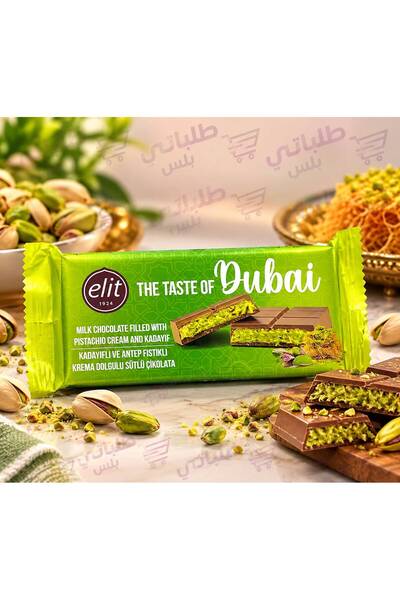 Generic Brand Dubai chocolate kanafeh 90g