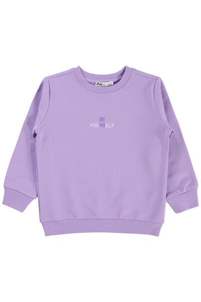 Civil Girls Civil Girl's Sweatshirt |   2 Threaded Long Sleeve Crew Neck Prin...