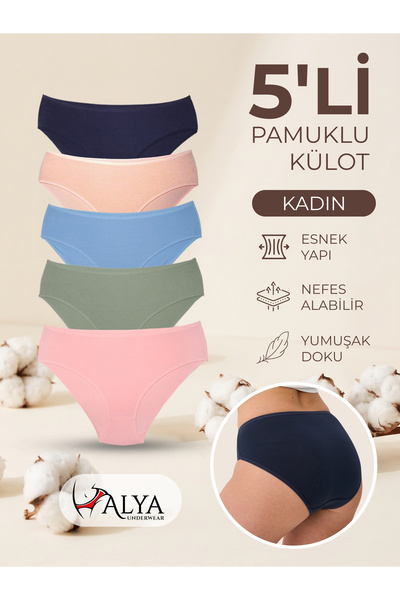 ALYA UNDERWEAR Chiloți slip de damă cu lycra și țesătură confortabilă, respir...