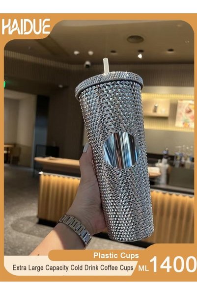 Haidue 1400ML Extra Large Capacity Sparkling Silver Diamond Cut Cold Drink Co...