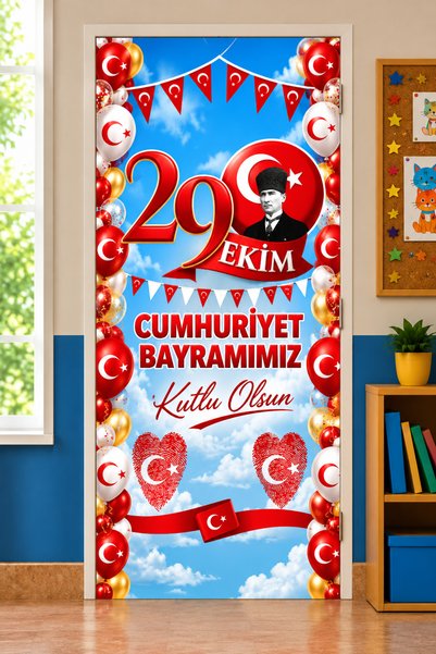 PROMISEBACKDROP2 Еластична декорация за врата, Текстилна украса за врата, Ден...