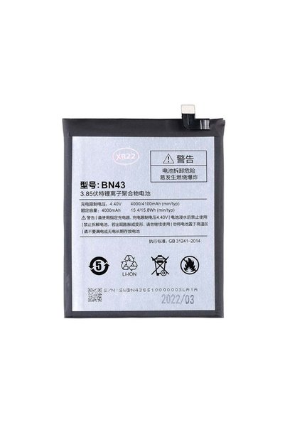 OEM Baterie Xiaomi Redmi Note 4, BN43, - Standard