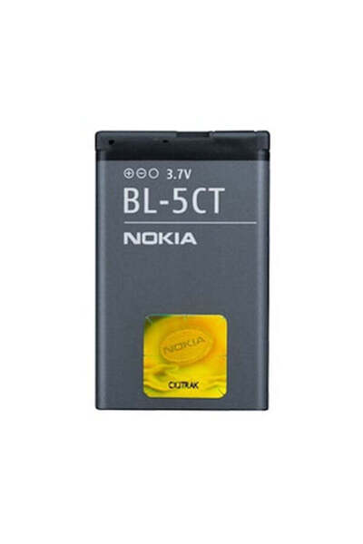 OEM Replacement Battery Nokia Bl 5Ct - Standard