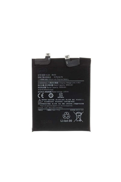 OEM Baterie de înlocuire Xiaomi 11T BM59 - Standard