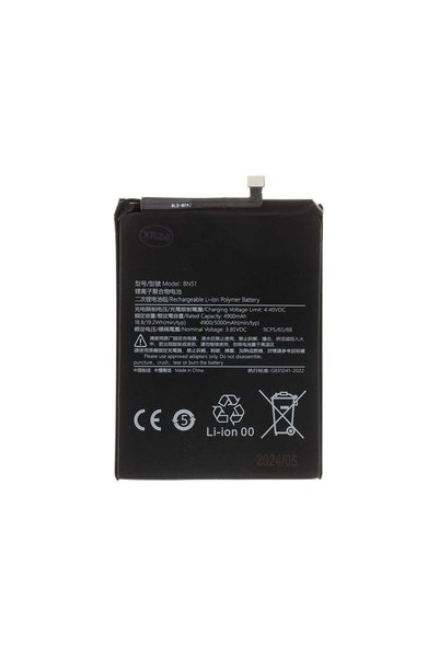OEM Резервна батерия за Xiaomi Redmi 8A BN51 - Стандартна