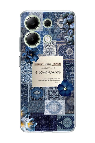 lelia حافظة هاتف شفافة متوافقة مع Redmi Note 13 4G مطبوع عليها آية السجادة ال...
