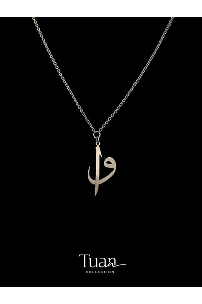 Tuan Collection Elif Vav Necklace Spiritual Meaningful Steel Figure Silver Color Lacquer Plated Steel Chain Minimal Unisex Necklace