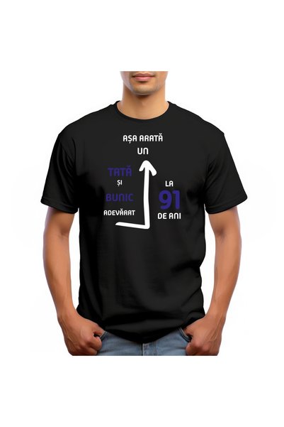 Intelli Tricou barbati cu design Așa arată un tată și bunic adevărat la 91 de...
