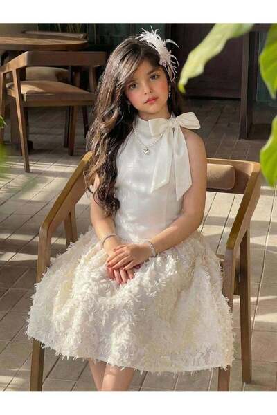 Sheya Rochie, crem