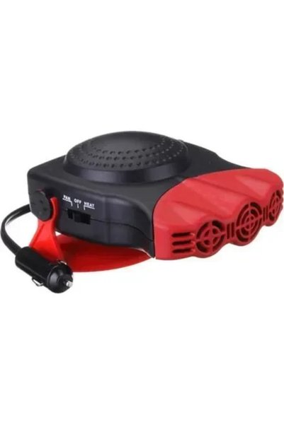 OEM Αερόθερμο αυτοκινήτου 12V 150W - Auto Heater Fan, σε κόκκινο χρώμα