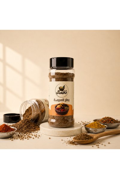 nataa spices Seven Spices