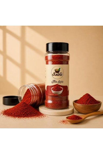 nataa spices Srar Hail
