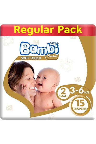 Sanita Bambi مقاس 2، صغير، 3-6 كجم، 15 حفاضة (قد يختلف الحزمة حسب المنتج)
