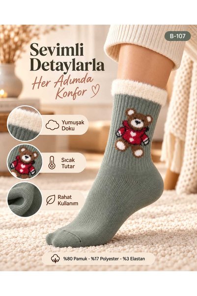 Kadın Ayıcık Figürlü Pamuklu Yumoş Manşetli Soket Çorap